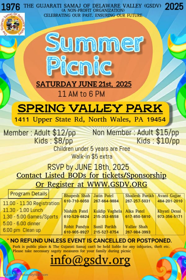 GSDV Picnic 2025 Flyer