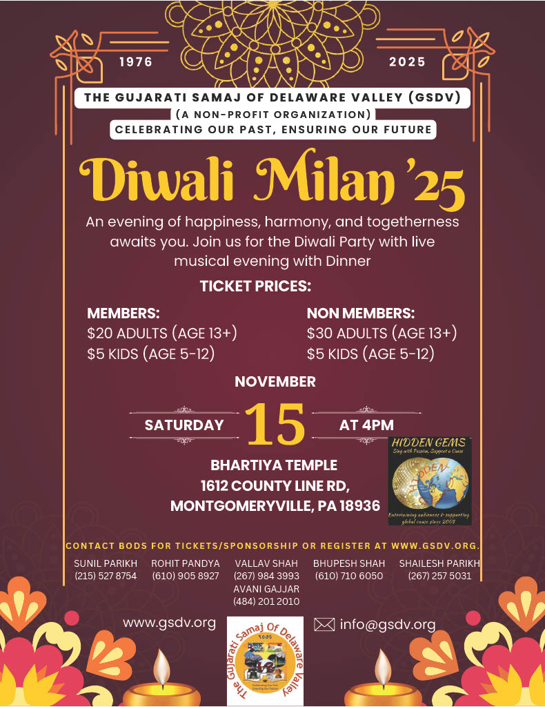 GSDV Diwali 2025 Flyer
