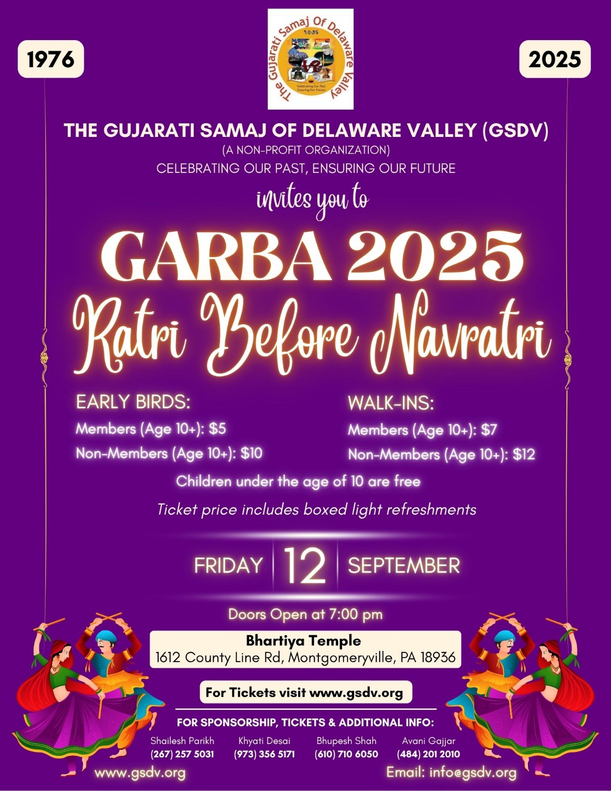GSDV Garba 2025 Flyer